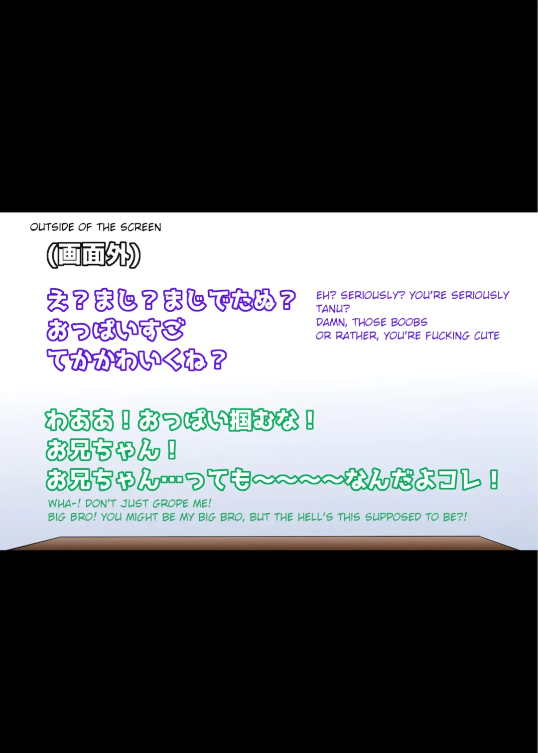 [Hiiragi Popura] Little Sister-ification Shampoo Fhentai - Page 10