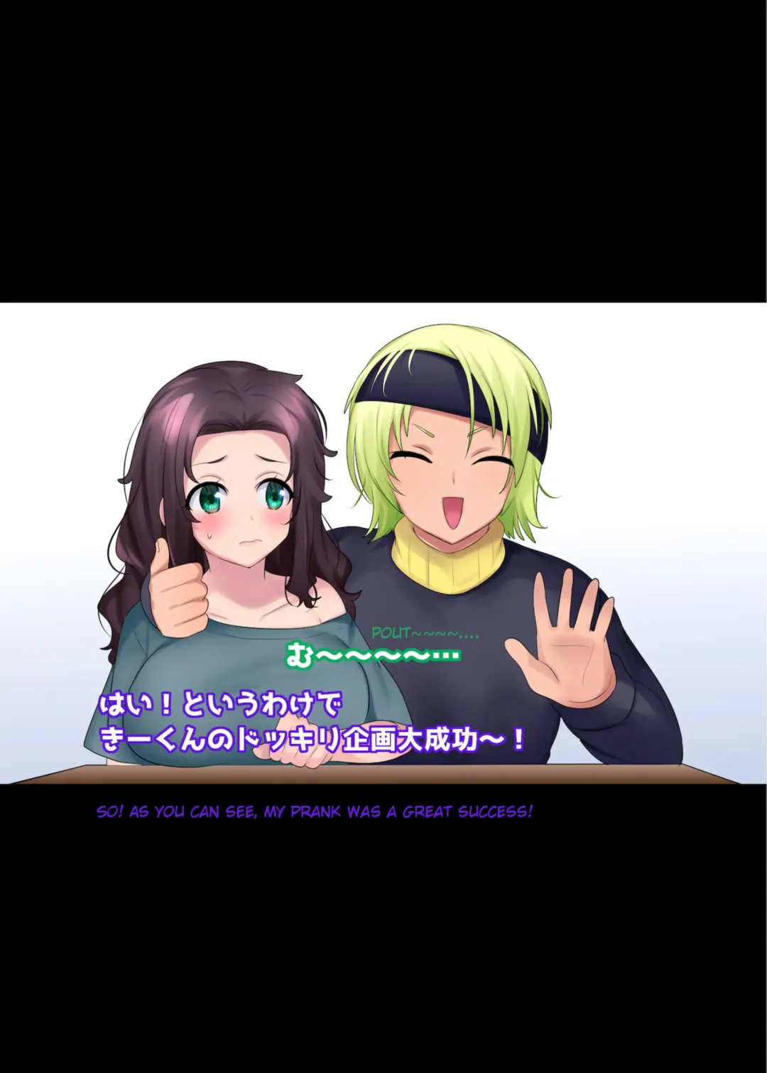 [Hiiragi Popura] Little Sister-ification Shampoo Fhentai - Page 11