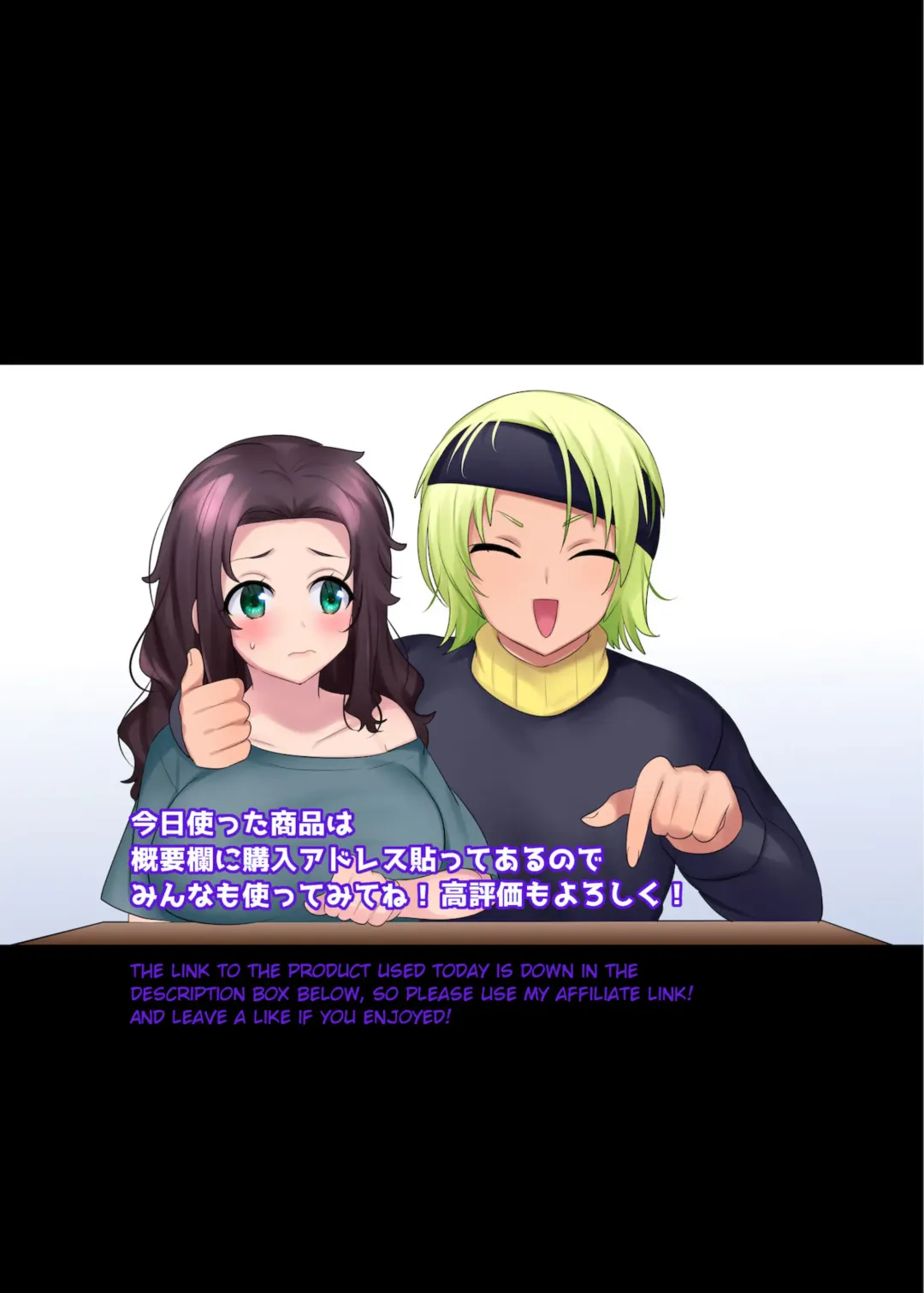 [Hiiragi Popura] Little Sister-ification Shampoo Fhentai - Page 12