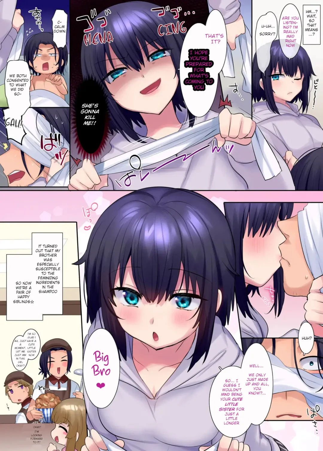[Hiiragi Popura] Little Sister-ification Shampoo Fhentai - Page 43