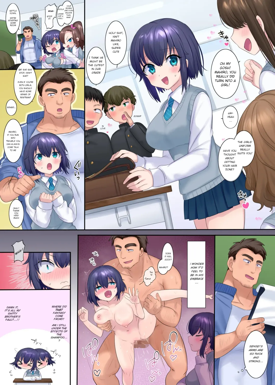 [Hiiragi Popura] Little Sister-ification Shampoo Fhentai - Page 45