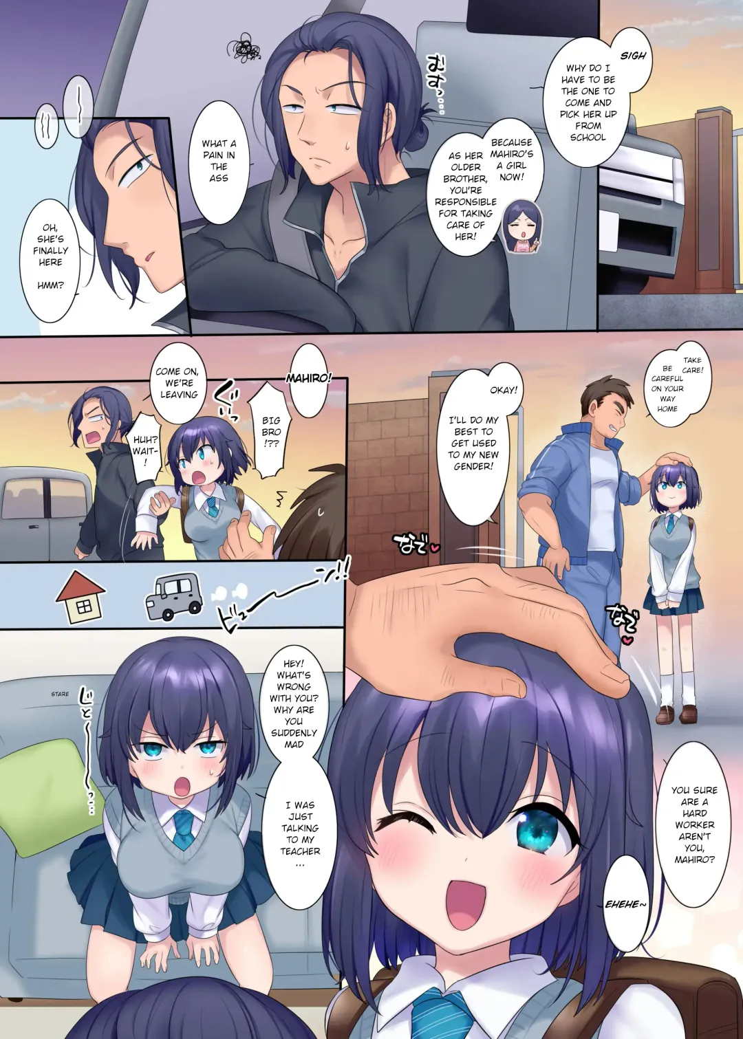 [Hiiragi Popura] Little Sister-ification Shampoo Fhentai - Page 46