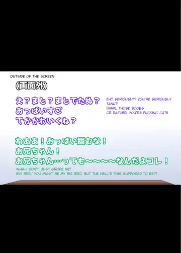 [Hiiragi Popura] Little Sister-ification Shampoo Fhentai - Page 10