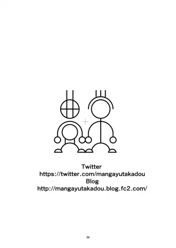 [Dou Yutaka] Atarashii Seikyouiku 9 Fhentai - Page 32