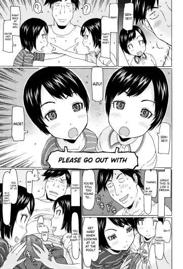 [Eb110ss] Moeazu! Fhentai - Page 3