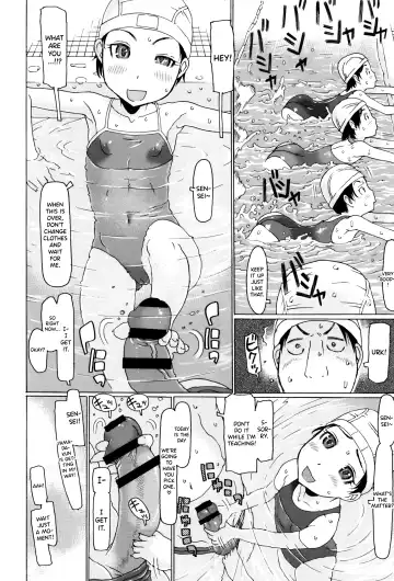 [Eb110ss] Moeazu! Fhentai - Page 8