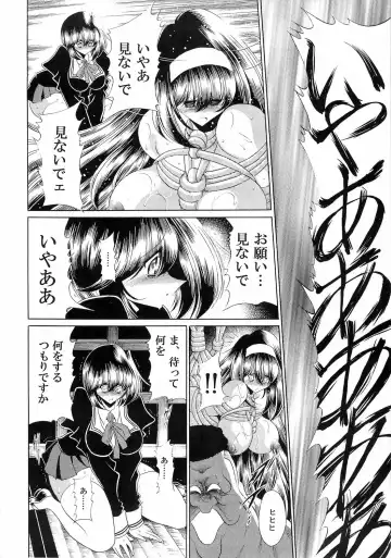[Horikawa Gorou] Reigoku Seitokai Ichi Fhentai - Page 54