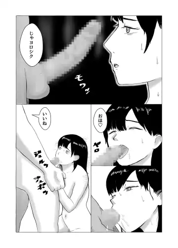 Kareshi mochi no on'na o yowa sete erodokkiri o shikakete mita Fhentai - Page 36