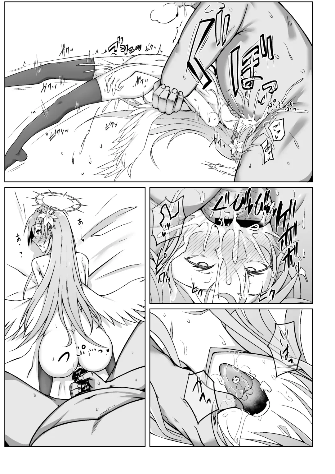 [Monky] Nagisa wa Kawaii ne Fhentai - Page 16