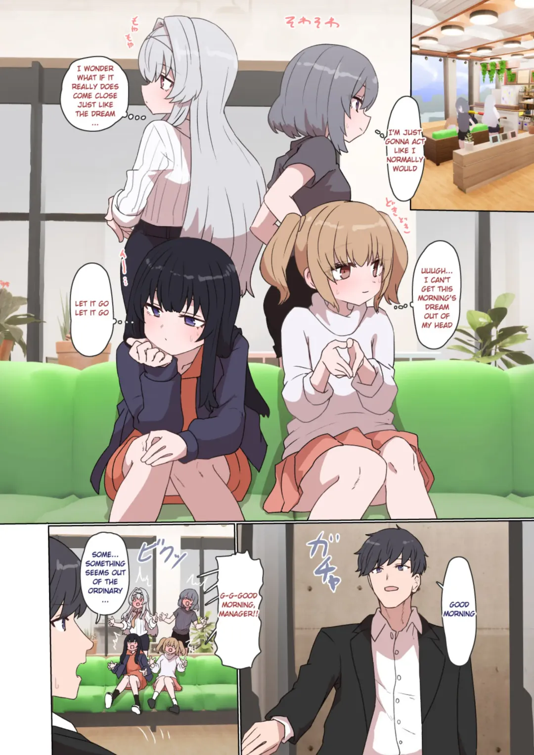 [Sumiyao] IPri Manager Saoyaku Yumeochi Ero Hon Fhentai - Page 21