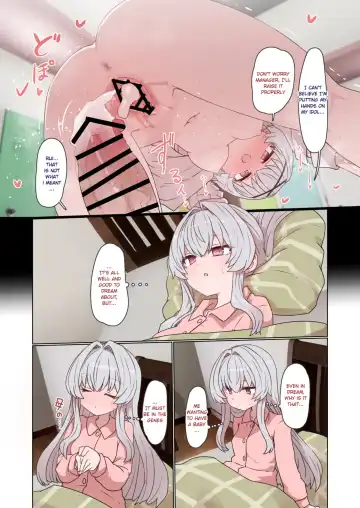 [Sumiyao] IPri Manager Saoyaku Yumeochi Ero Hon Fhentai - Page 10