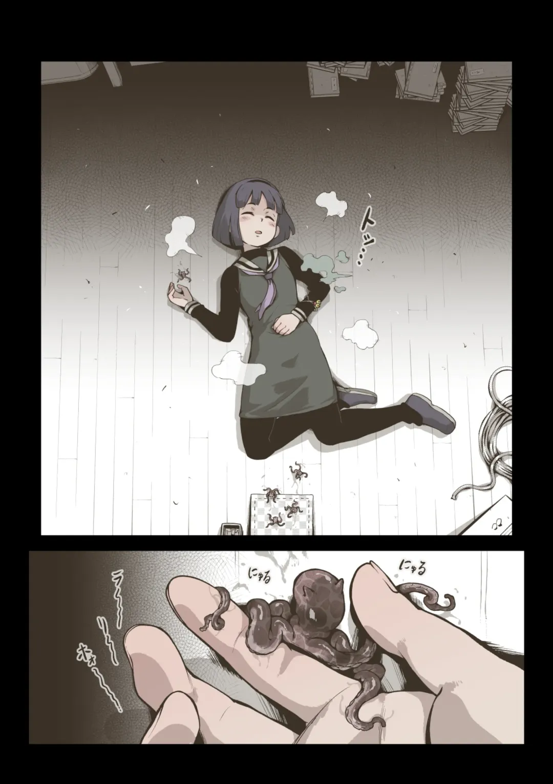 [Haiironpada] Onitsukai Shoujo - Suiminhen Fhentai - Page 10