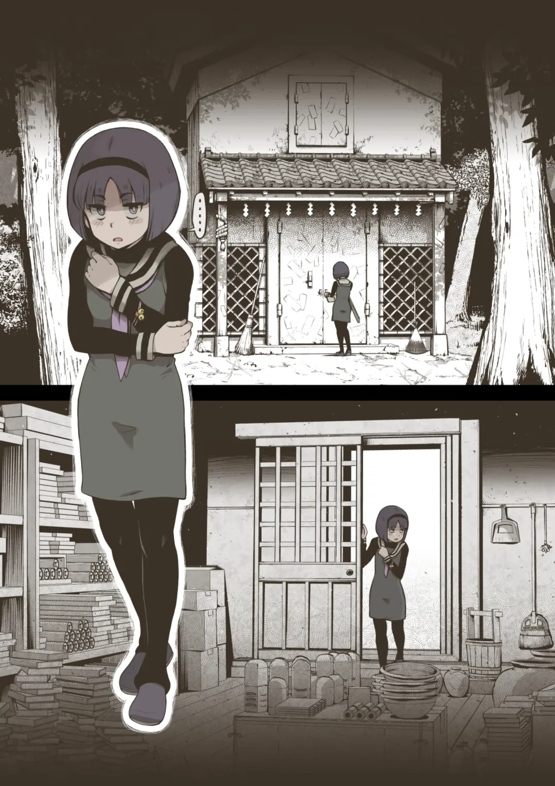 [Haiironpada] Onitsukai Shoujo - Suiminhen Fhentai - Page 7