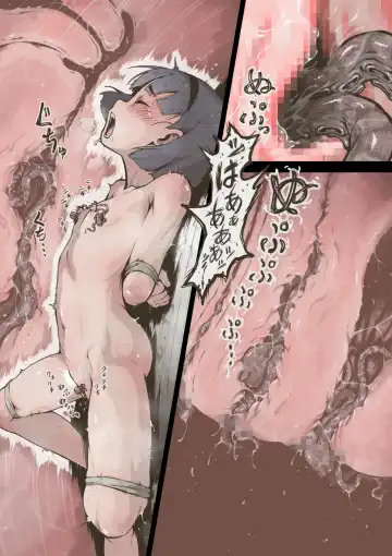 [Haiironpada] Onitsukai Shoujo - Suiminhen Fhentai - Page 18