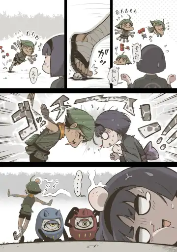 [Haiironpada] Onitsukai Shoujo - Suiminhen Fhentai - Page 5