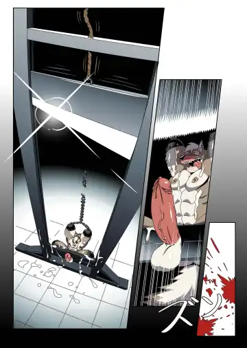 [Roaringmoon] Gun & Bullet Fhentai - Page 16