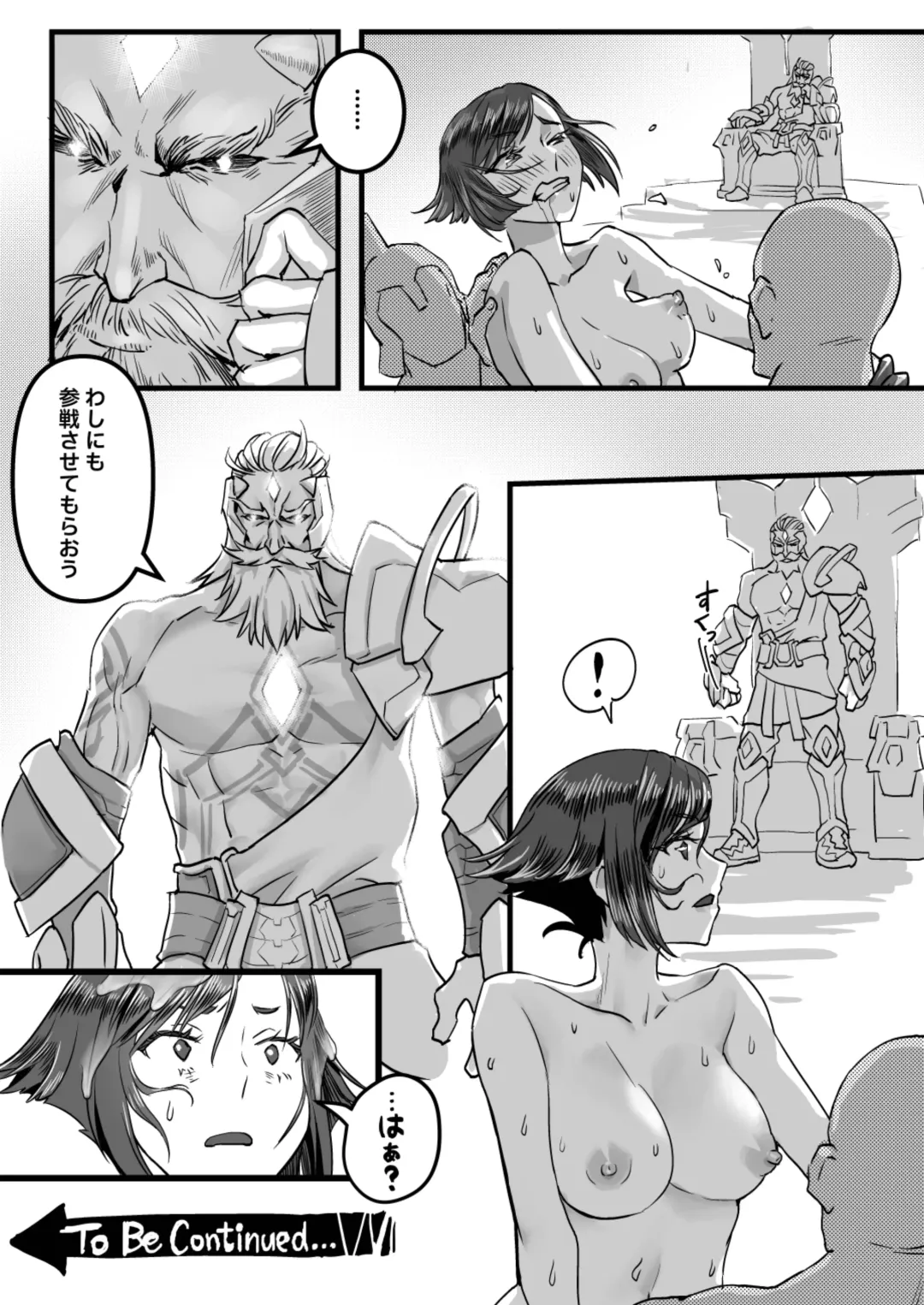 [Aloner] Violet-san Chi no Kakei Jijou Jou Fhentai - Page 28