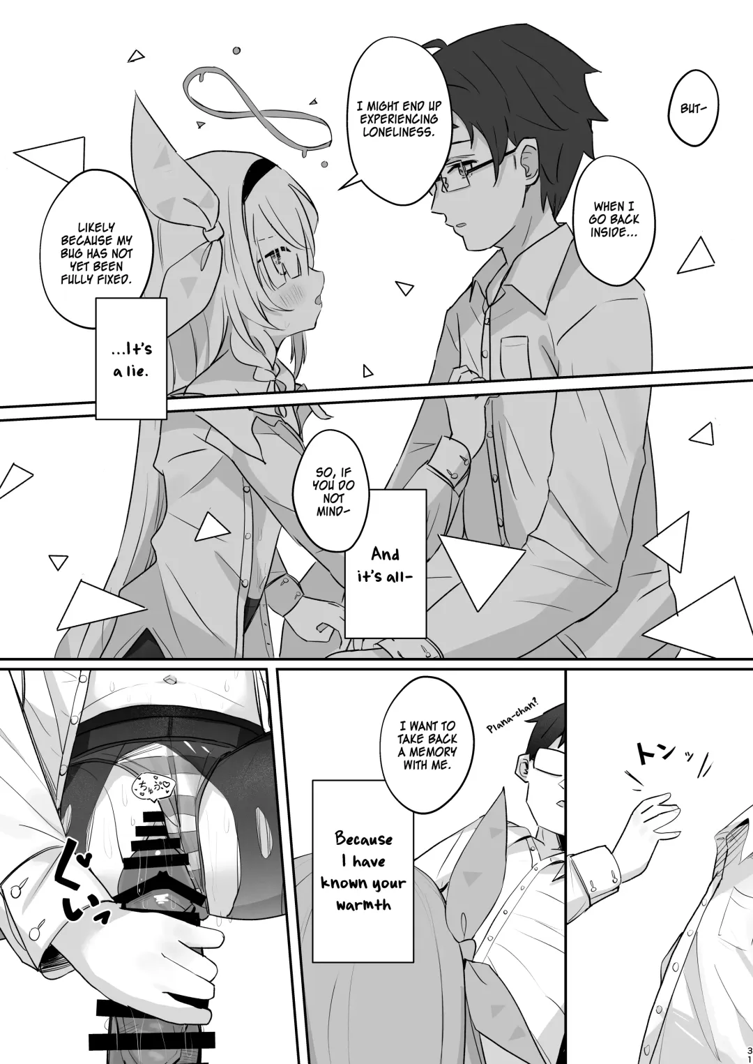 [Nishi Yasuaki] Kono Atatakasa o Shitte Shimatta. | I have known your warmth. Fhentai - Page 30