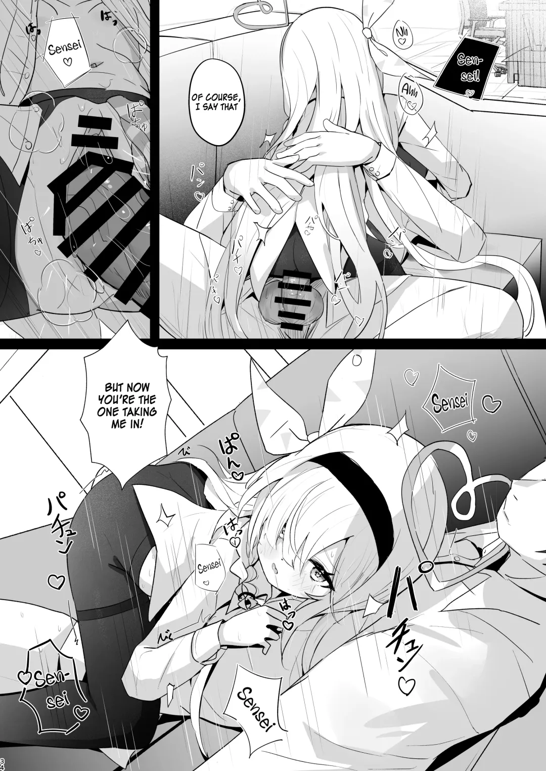[Nishi Yasuaki] Kono Atatakasa o Shitte Shimatta. | I have known your warmth. Fhentai - Page 33