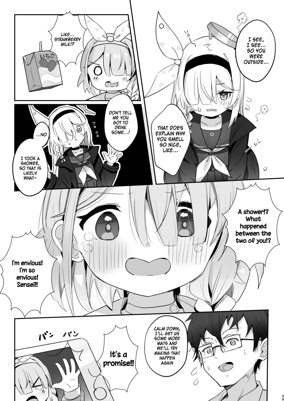 [Nishi Yasuaki] Kono Atatakasa o Shitte Shimatta. | I have known your warmth. Fhentai - Page 38