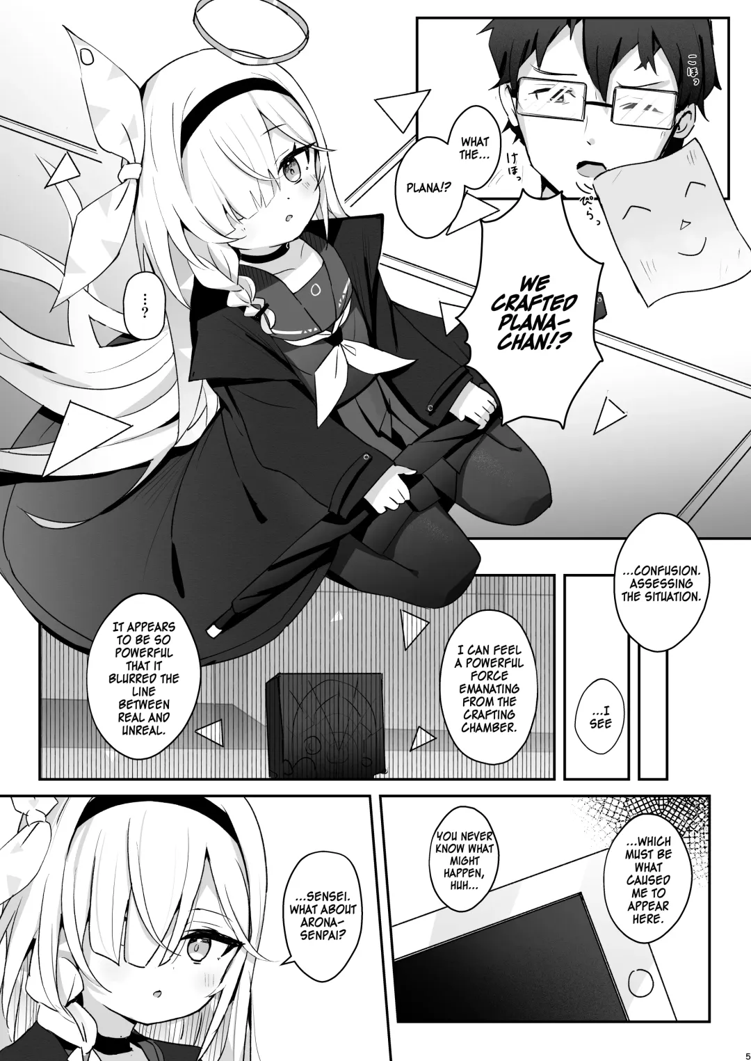 [Nishi Yasuaki] Kono Atatakasa o Shitte Shimatta. | I have known your warmth. Fhentai - Page 4