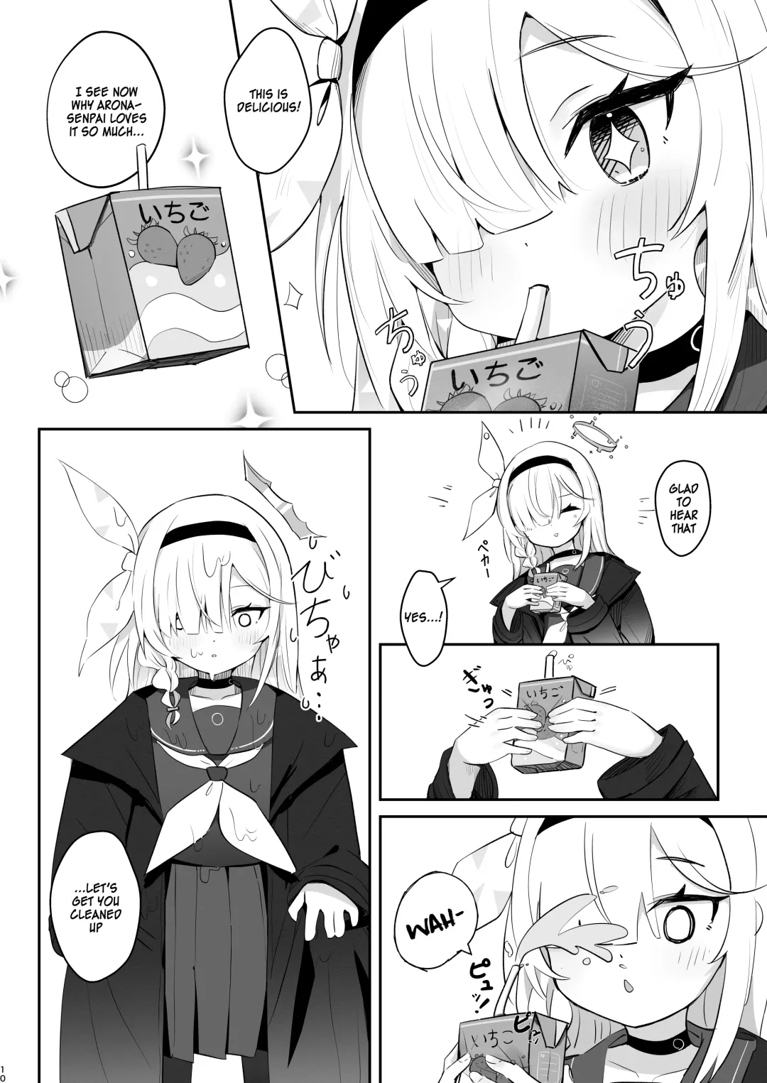 [Nishi Yasuaki] Kono Atatakasa o Shitte Shimatta. | I have known your warmth. Fhentai - Page 9