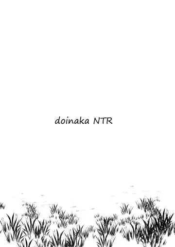DOINAKA NTR ~Tokai no Ojou-sama ga Inaka no Yasei Macho ni Tane Tsuke Koubi Sareru Hanashi Fhentai - Page 2