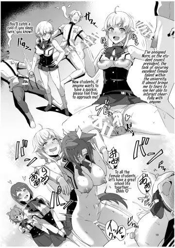 [Toku] Fushoku Tensei 3 ~Tamashii Kawattara Honki Shaseisu~ (Mushoku Tensei ~Isekai Ittara Honki Dasu~) ENG Fhentai - Page 18