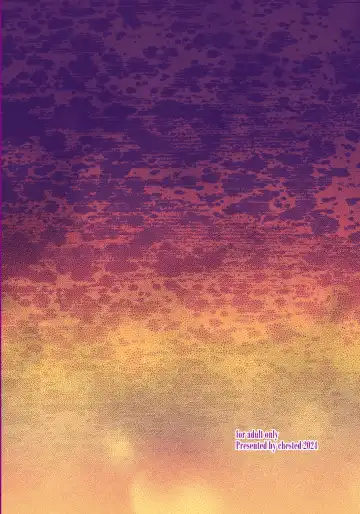 [Toku] Fushoku Tensei 3 ~Tamashii Kawattara Honki Shaseisu~ (Mushoku Tensei ~Isekai Ittara Honki Dasu~) ENG Fhentai - Page 28