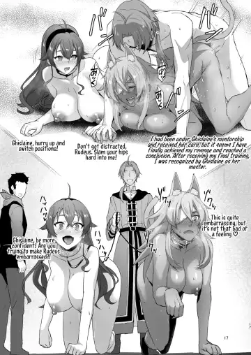 [Toku] Fushoku Tensei 3 ~Tamashii Kawattara Honki Shaseisu~ (Mushoku Tensei ~Isekai Ittara Honki Dasu~) ENG Fhentai - Page 29