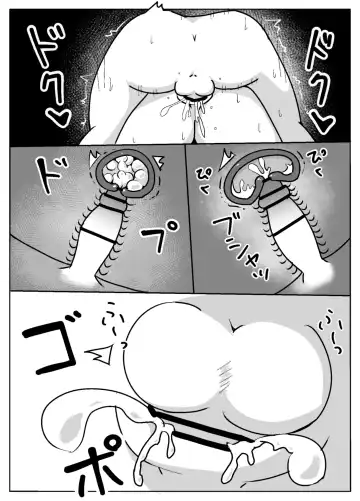 [Inuon] Hame Yome Shugyou Happyoukai Fhentai - Page 29