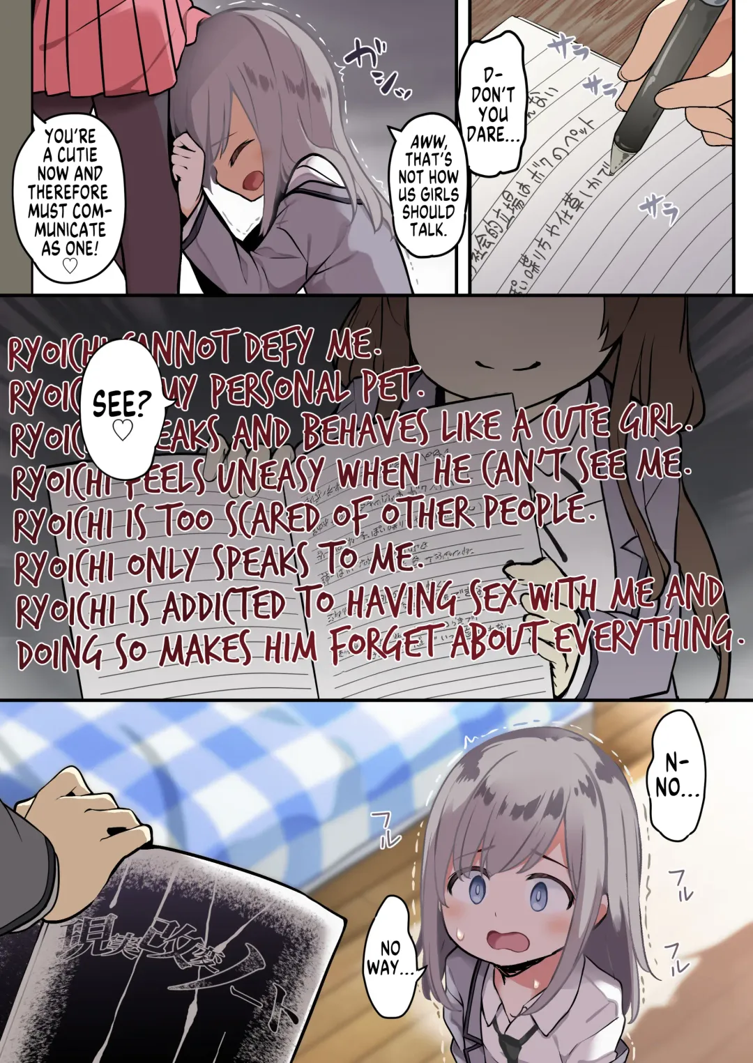 [Siina Yuuki] Yuujin o Ore no koto ga Daisuki na Onna no Ko ni Kaihen shitara Yandere-ka shite Ore Made Onna no Ko ni sareta Ken | How I was Turned Into a Girl by a Friend Whom I turned into a Chick Who's Madly in Fhentai - Page 26