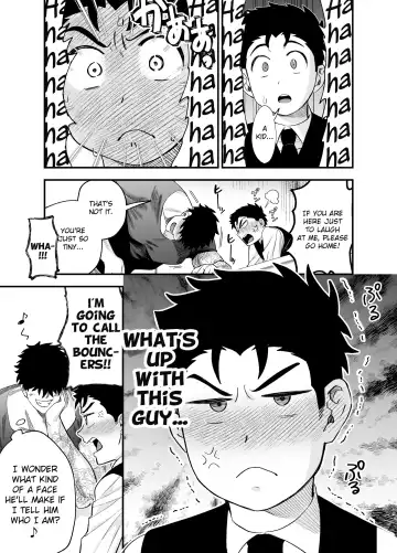 [Momohara Ryou] Ookikute Kowai kedo Kono Karada de Uketometai | I May Be Big and Scary, but I Want You to Accept Me the Way I am Fhentai - Page 30