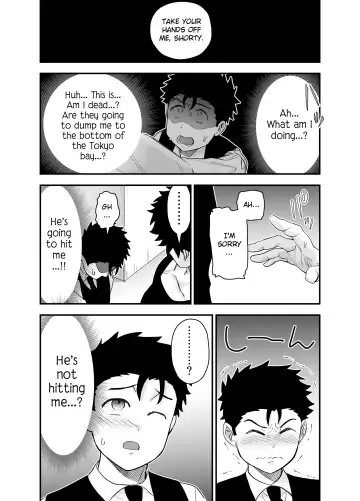 [Momohara Ryou] Ookikute Kowai kedo Kono Karada de Uketometai | I May Be Big and Scary, but I Want You to Accept Me the Way I am Fhentai - Page 33