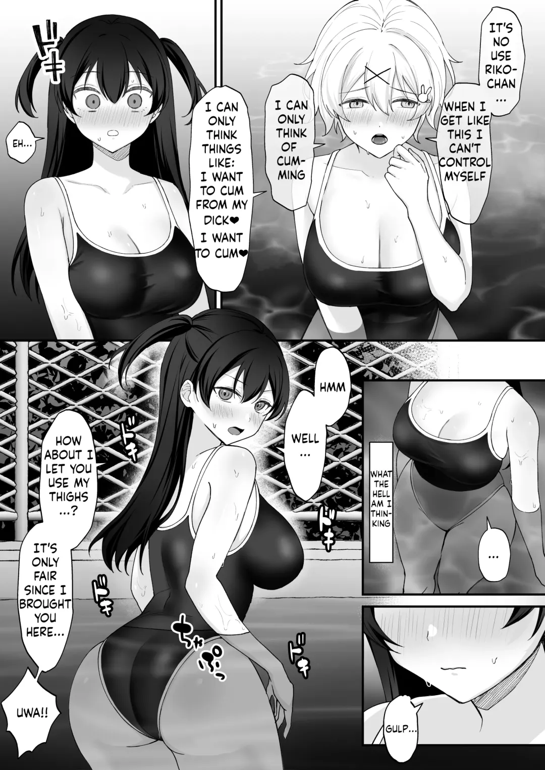 Seiyoku ni Maketa Natsu Futanari Shoujo to Noukou Nama Sex Fhentai - Page 10