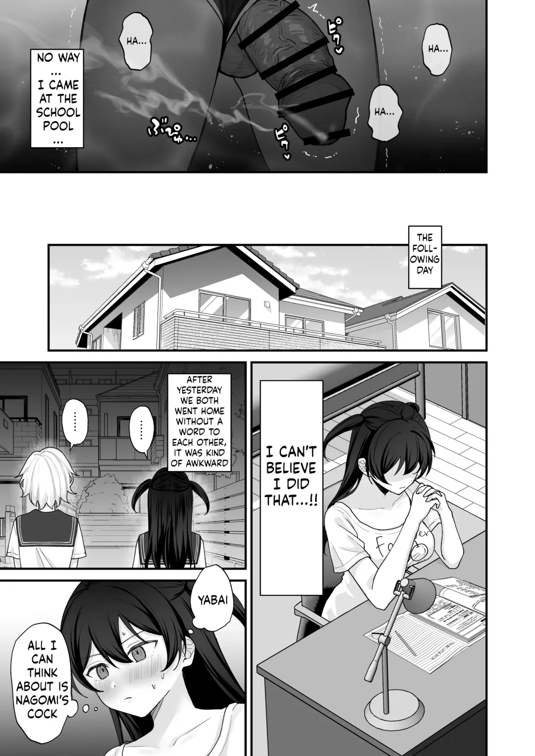 Seiyoku ni Maketa Natsu Futanari Shoujo to Noukou Nama Sex Fhentai - Page 14