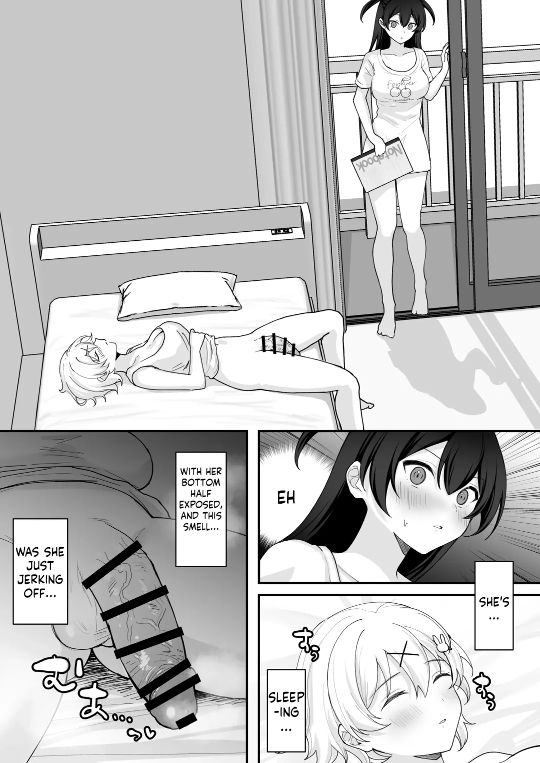 Seiyoku ni Maketa Natsu Futanari Shoujo to Noukou Nama Sex Fhentai - Page 16