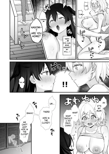 Seiyoku ni Maketa Natsu Futanari Shoujo to Noukou Nama Sex Fhentai - Page 29