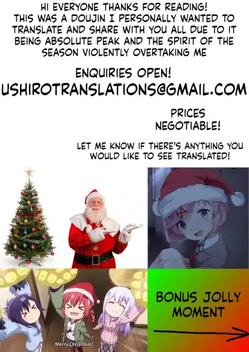 Seiyoku ni Maketa Natsu Futanari Shoujo to Noukou Nama Sex Fhentai - Page 43