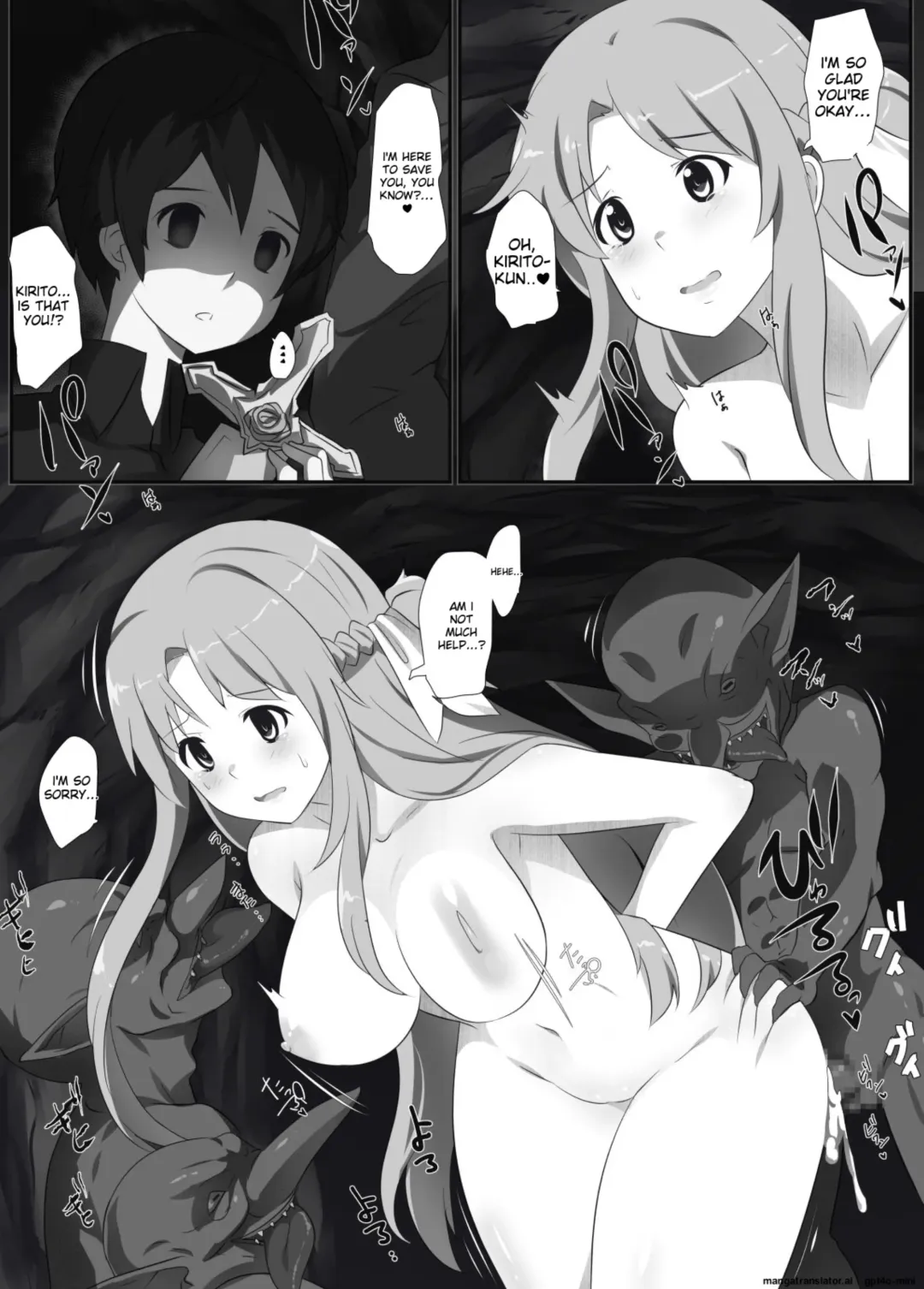 SAO Wana Ha Stasia Fhentai - Page 21