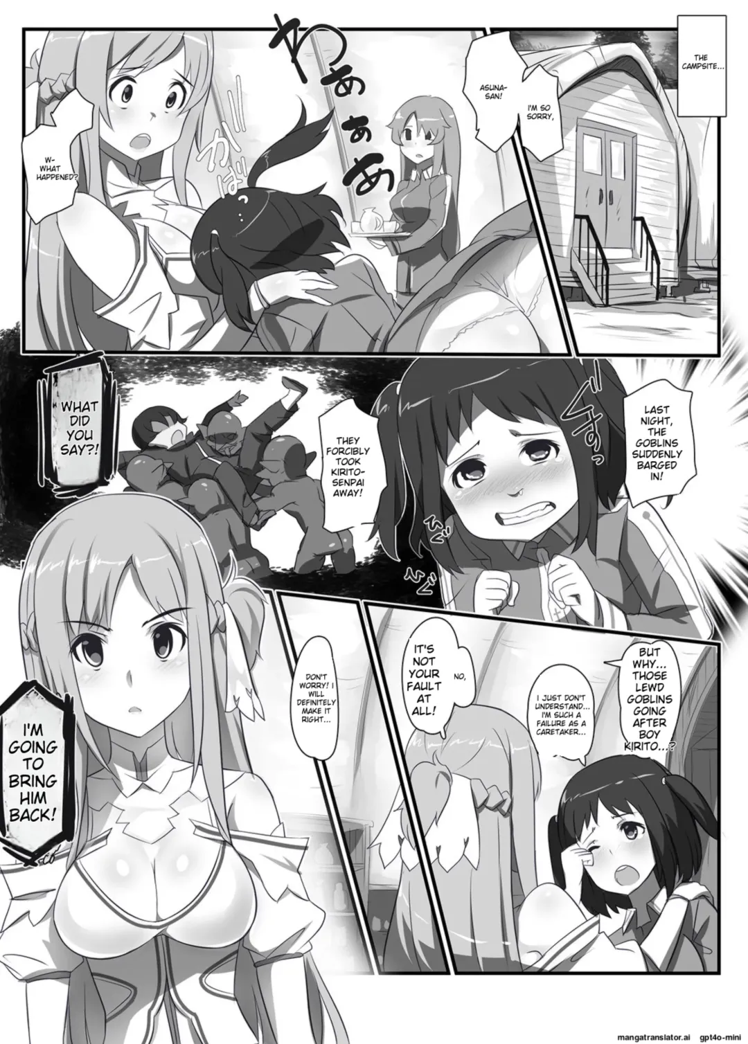 SAO Wana Ha Stasia Fhentai - Page 3