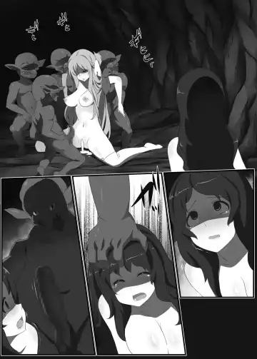 SAO Wana Ha Stasia Fhentai - Page 17