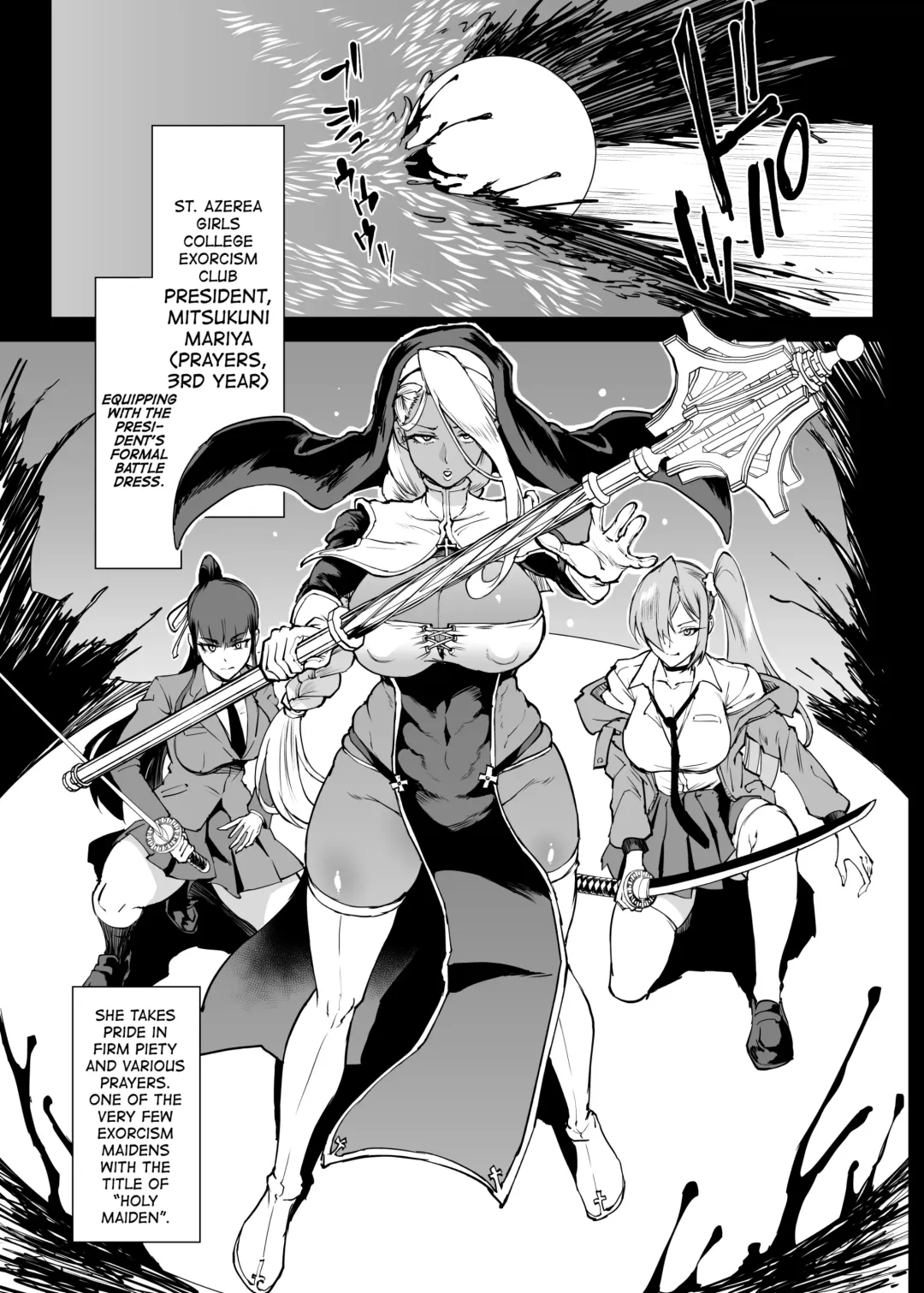 [Fan No Hitori] Taimabu S4 Gesui-hen 5 Dounyuu Fhentai - Page 6