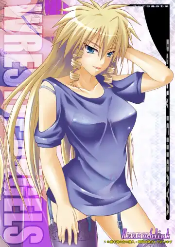 [Suzuka Sakito] Subete wa Watashi no Mono Fhentai - Page 20