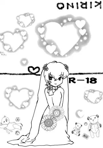 [Takenoko] Daitai de Ireteru (81(Hachi-wan) Diver) Fhentai - Page 4