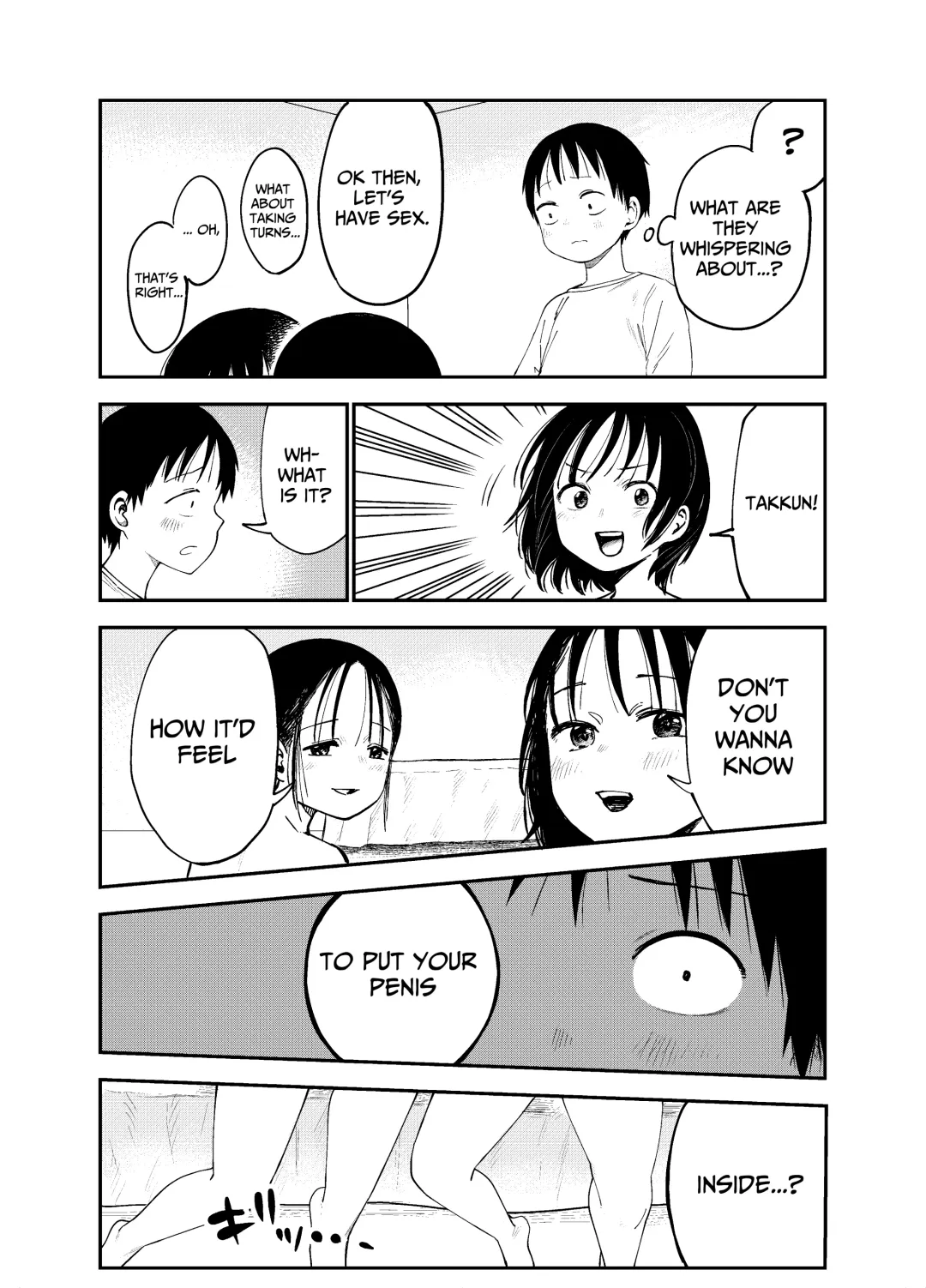 [Shizuma] Onee-chan-tachi ga Ecchi na Koto Shite Kuru...! | My Sisters Do Lewd Things To Me...! Fhentai - Page 16