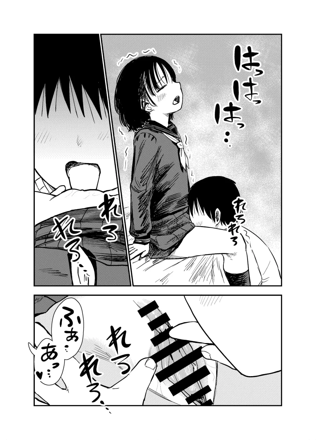 [Shizuma] Onee-chan-tachi ga Ecchi na Koto Shite Kuru...! | My Sisters Do Lewd Things To Me...! Fhentai - Page 44