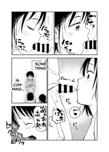 [Shizuma] Onee-chan-tachi ga Ecchi na Koto Shite Kuru...! | My Sisters Do Lewd Things To Me...! Fhentai - Page 12