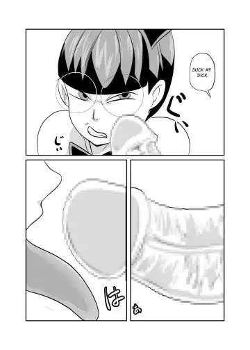 [Fuyutsuki] Mahoroba Danchi 08 | Mahorobo Housing Complex 08 Fhentai - Page 15