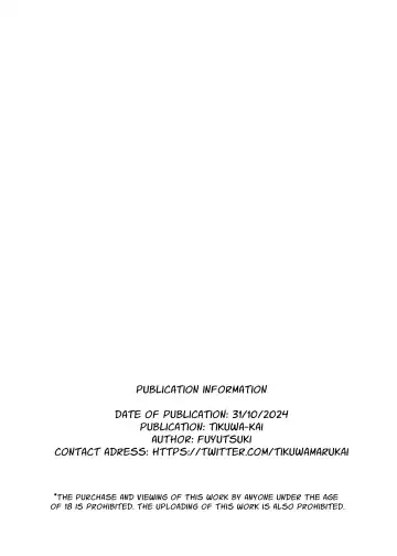 [Fuyutsuki] Mahoroba Danchi 08 | Mahorobo Housing Complex 08 Fhentai - Page 22